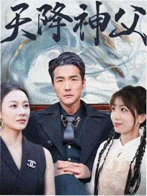 封神榜 经典 封神榜1990